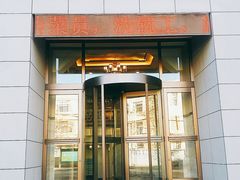 -浦江餐饮·上海菜馆(五四路店)