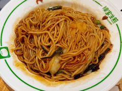 -陈家生煎(世茂双子塔店)