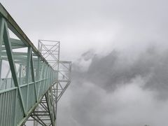 -太阳湾风景区