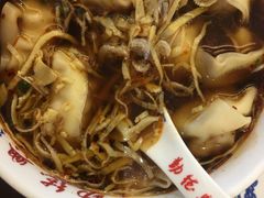 -勤德兴(湖滨路店)