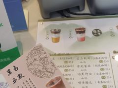 -鹊茶咖啡•新中式(深圳首店)
