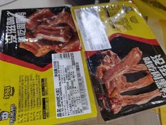 -周黑鸭(北京海淀区新中关店)