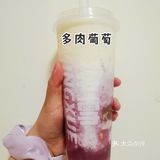 郑州探店|茗雪