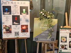 -半度雨棚(莫干山路店)