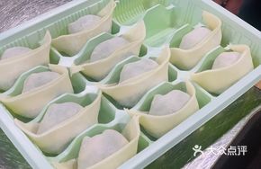 New Style Golden Flower Vegetable Pork Dumplings
