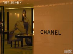 -DFS迪斐世(香港广东道店)