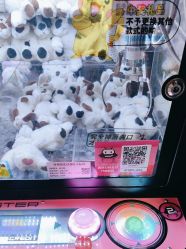 -卡通尼乐园(印象城购物中心店)