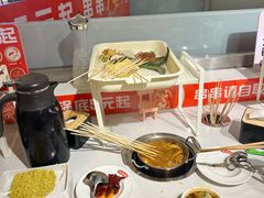 -大斌家串串火锅(德思勤店)