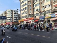 -小胖老味刨冰