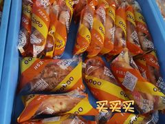 -来噻布布 Lets BUBU