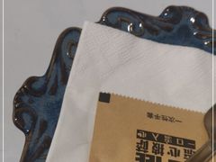 -咕鹿流心披萨(下沙店)