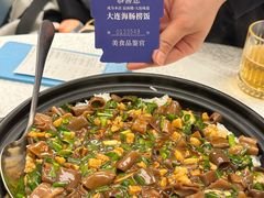 -品海楼·大连海胆锅贴馆(东港店)