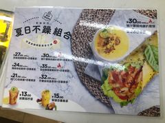 -2颗鸡蛋煎饼(北京路天河城店)