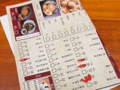 -天妇罗内顺田(罗湖店)