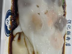 -银记肠粉(文昌北路店)