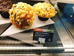 大磨菇头型清新蓝莓麦芬-星巴克(深圳港隆城分店)