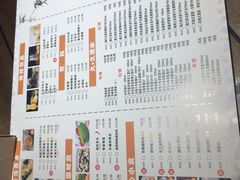 -路小缦·珍馐美馔(市心北路店)