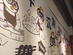 -百乐门粉面店(二龙喉分店)