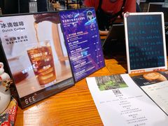 -Gee Coffee Roasters(万象天地店)