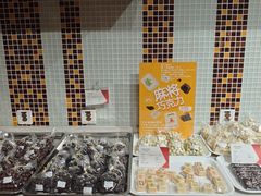 -歌斐颂巧克力小镇