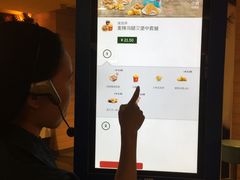 -麦当劳(新世纪环球中心店)