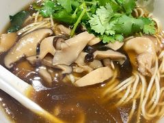 松茸汤菌菇素面-和府捞面(北美新天地店)