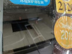 -鲨鱼皮汽车凹陷玻璃修复(静安店)