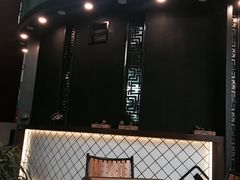 门面-TPLUS茶家(上海商城南京西路店)
