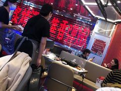 -鱼酷活鱼烤鱼(恒隆广场店)