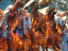 烧鸭-聂记粤菜馆(鼓西路店)