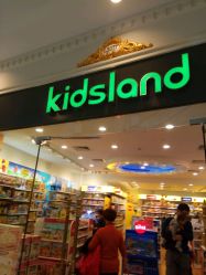 -kidsland(上海环球港店)