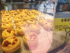 -鲍师傅糕点(西站店)
