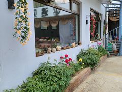 -遇见小院·长思缘农家院(怀柔店)
