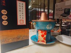 -涮福記·现切牛羊肉火锅(世纪汇店)