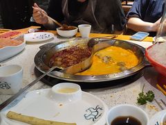 -大龙燚火锅