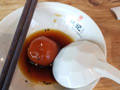 -湘人龙记老长沙米粉(华普国际大厦店)