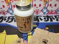 -LELECHA乐乐茶(美罗城店)