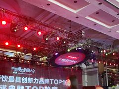 -北京中国大饭店