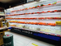 -麻辣撸·地摊麻辣の串(鲁谷店)