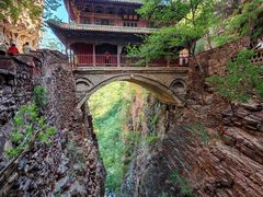 -苍岩山风景名胜区