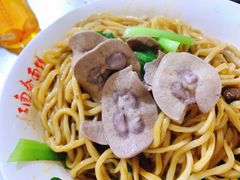 腰片-泰顺江南春面馆
