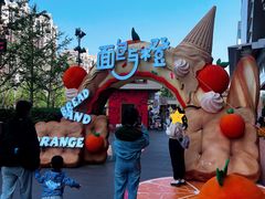 -北京清河万象汇