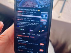 -梦都海鲜酒家(万达广场江桥店)