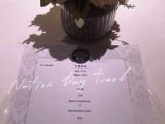 -K·Kitchen KK牛扒厨房(江南西店)