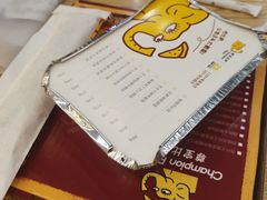 -尊宝比萨(布吉龙岭山庄店)