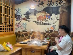 -锅老头铁锅炖•大锅蒸汽海鲜(韩乐坊店)