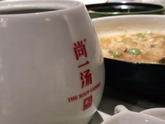 -尚一汤·粤菜海鲜(环球港店)