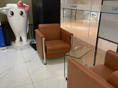 -瑞尔齿科(时代诊所)