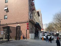 -京天红酒家(虎坊路店)