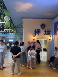 -点点梦想城(金水路店)